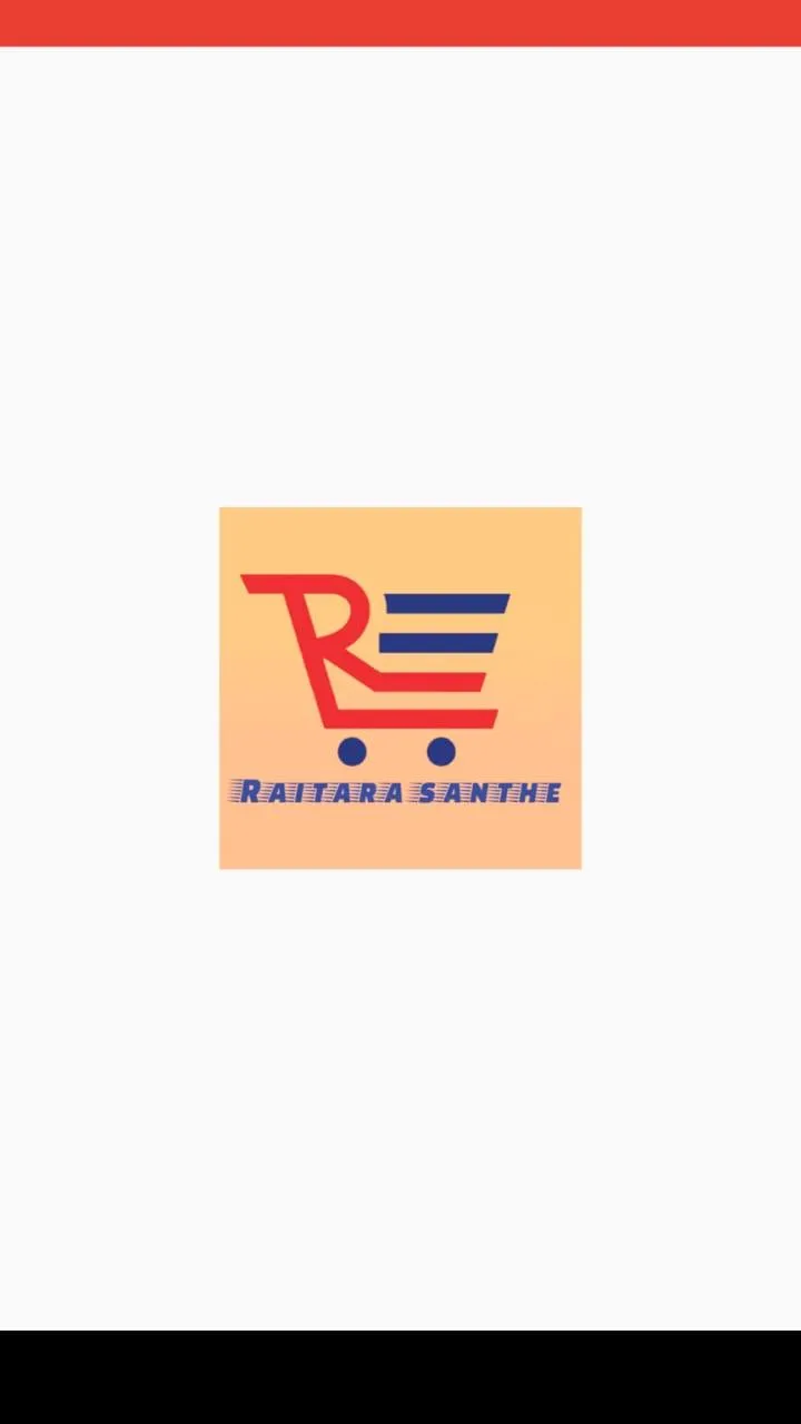 Raitara santhe Business | Indus Appstore | Screenshot