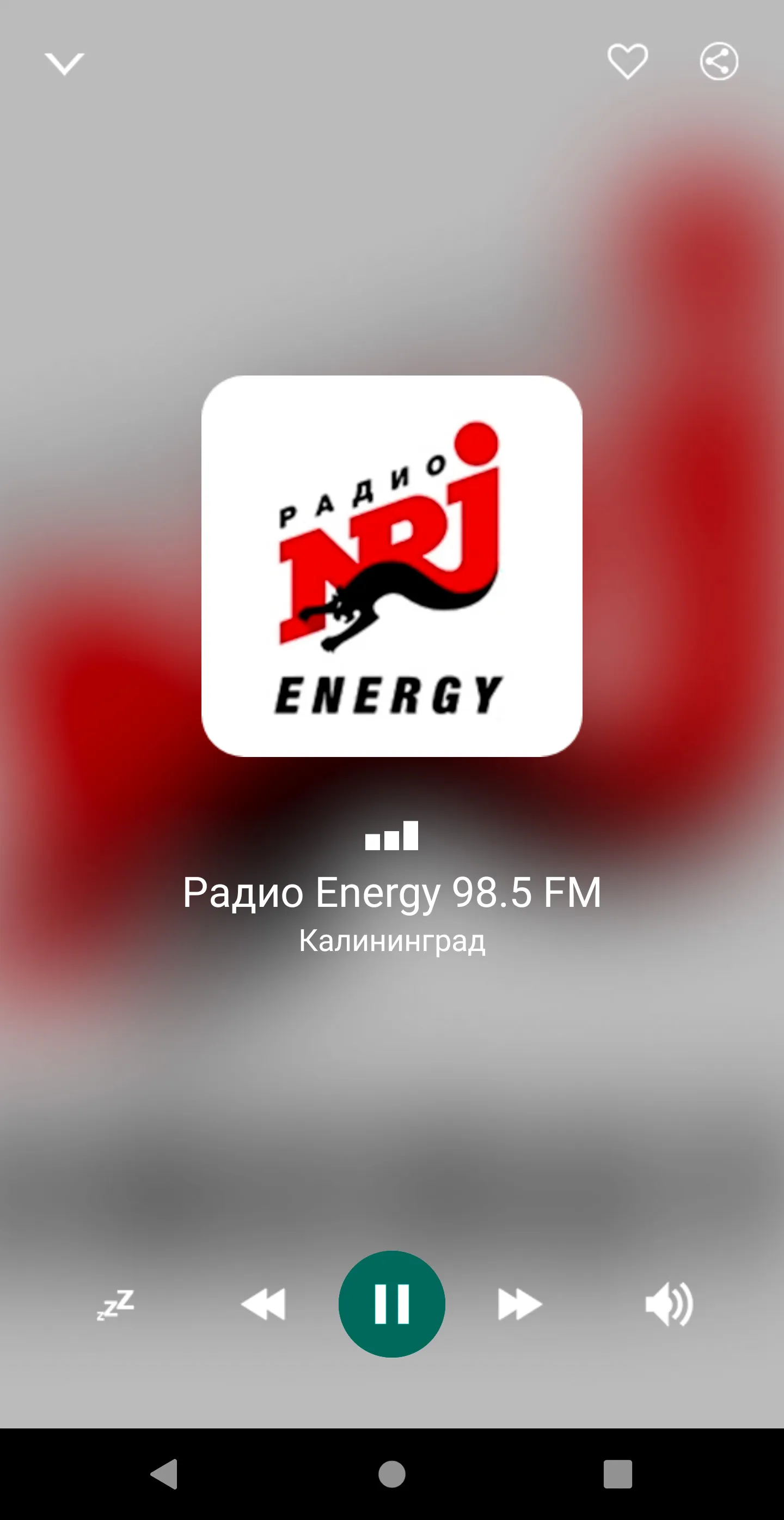 Kaliningrad radios | Indus Appstore | Screenshot