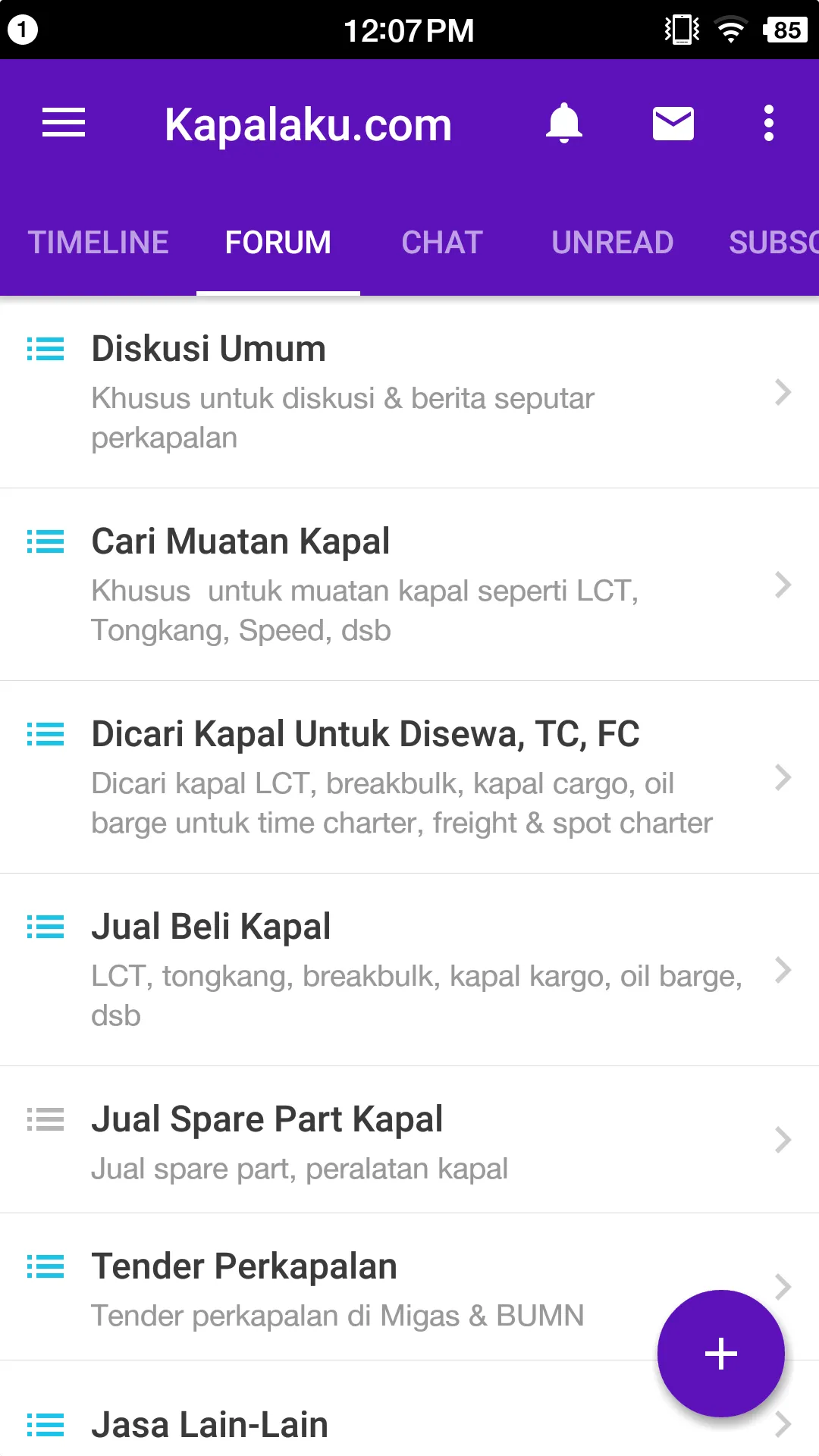 KapalAku.com | Indus Appstore | Screenshot