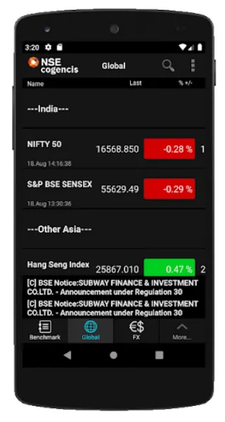 CogMobile | Indus Appstore | Screenshot