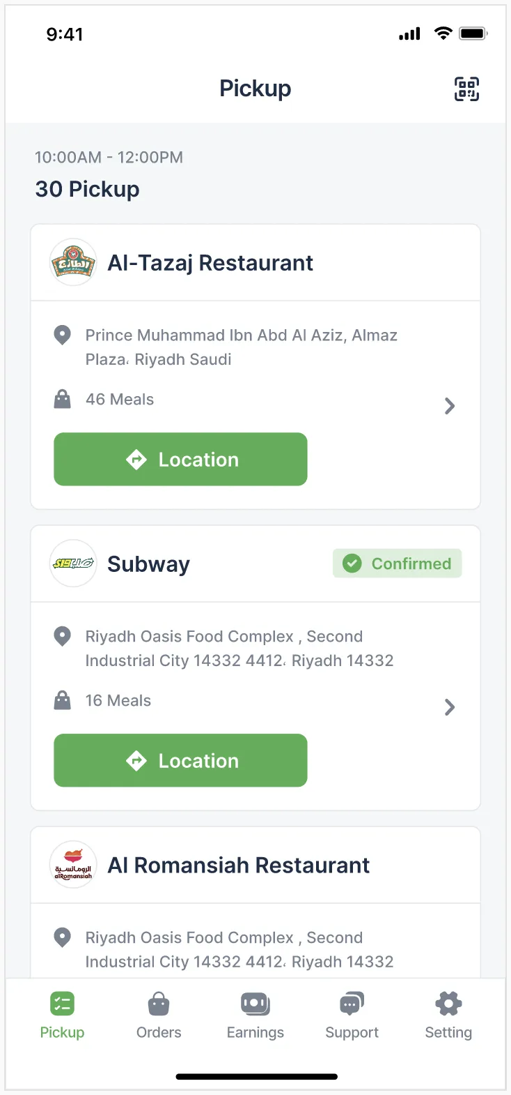 Dailymealz - Driver | Indus Appstore | Screenshot