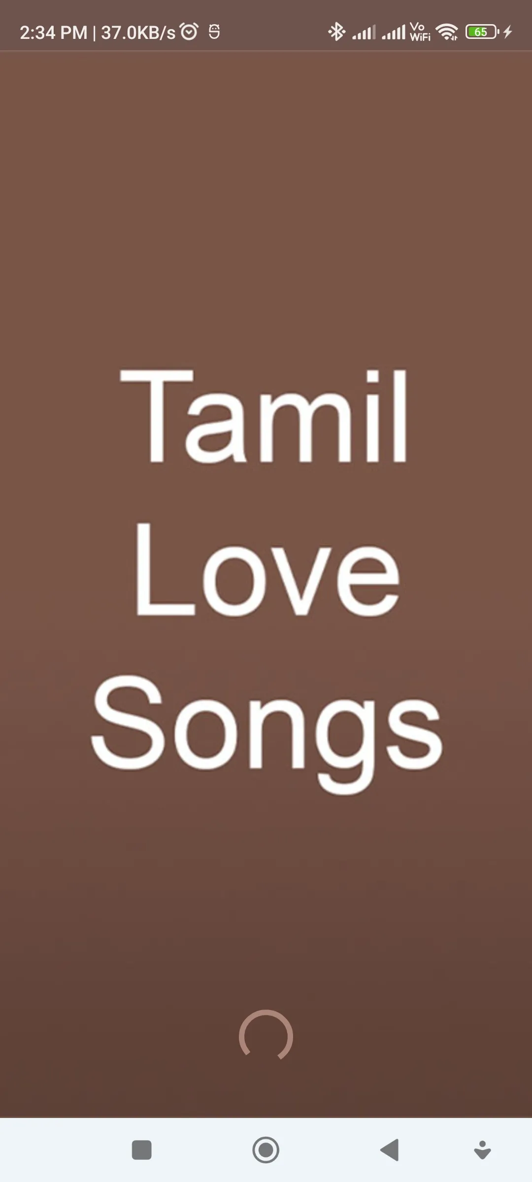 Tamil Love Songs | Indus Appstore | Screenshot