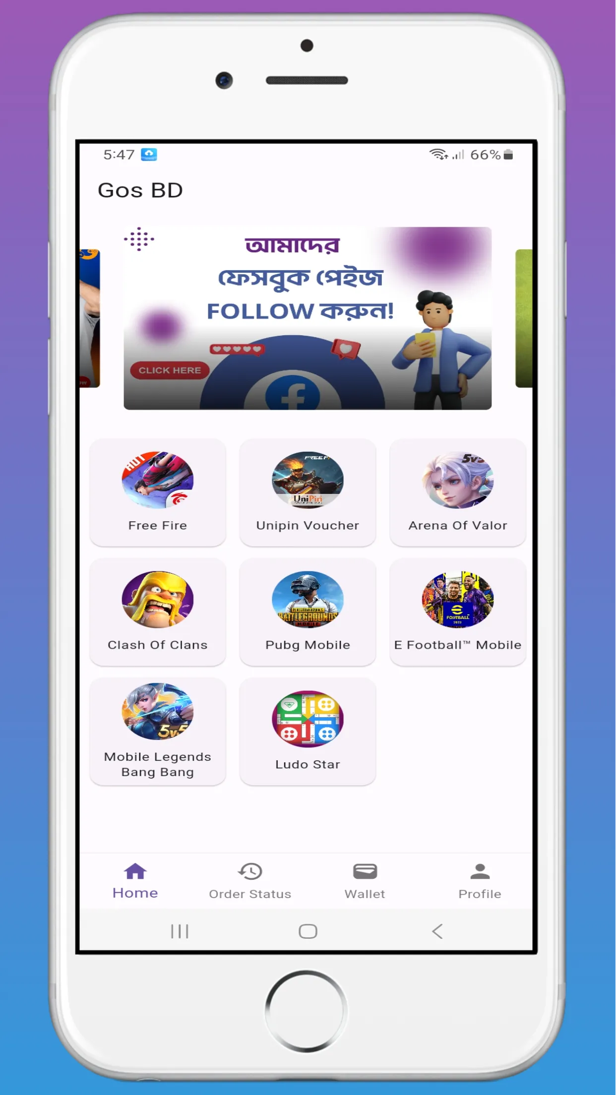 Gos BD: FF TOPUP | Indus Appstore | Screenshot