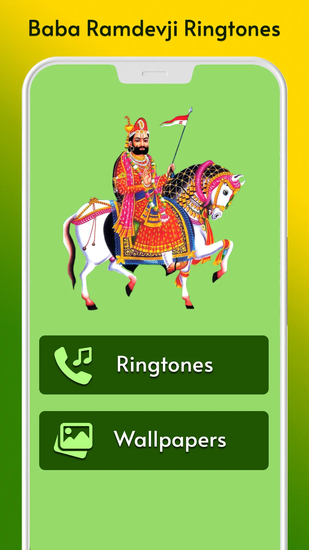 Ramdevpir ringtone & wallpaper | Indus Appstore | Screenshot