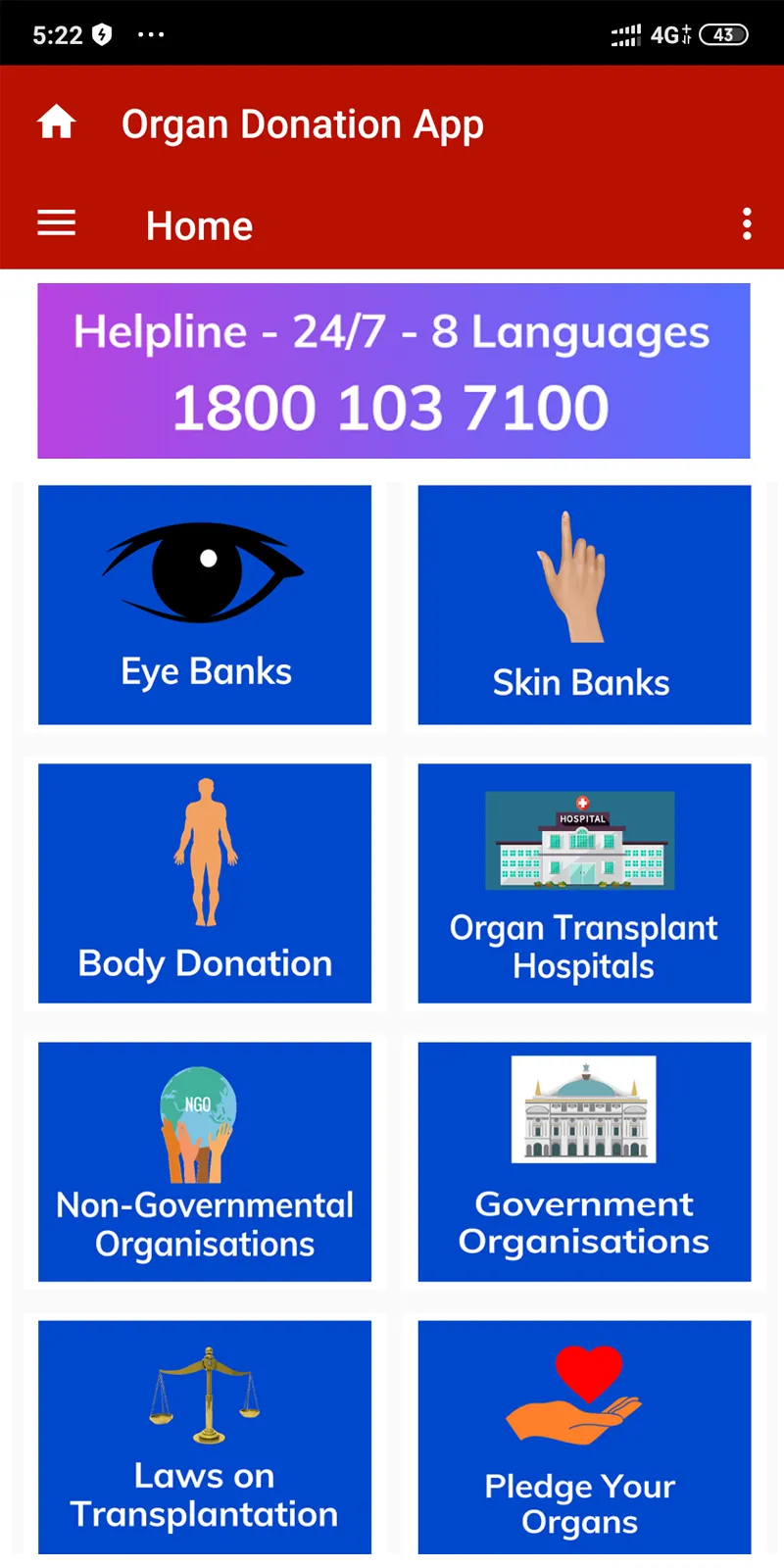 Organ Donation App | Indus Appstore | Screenshot