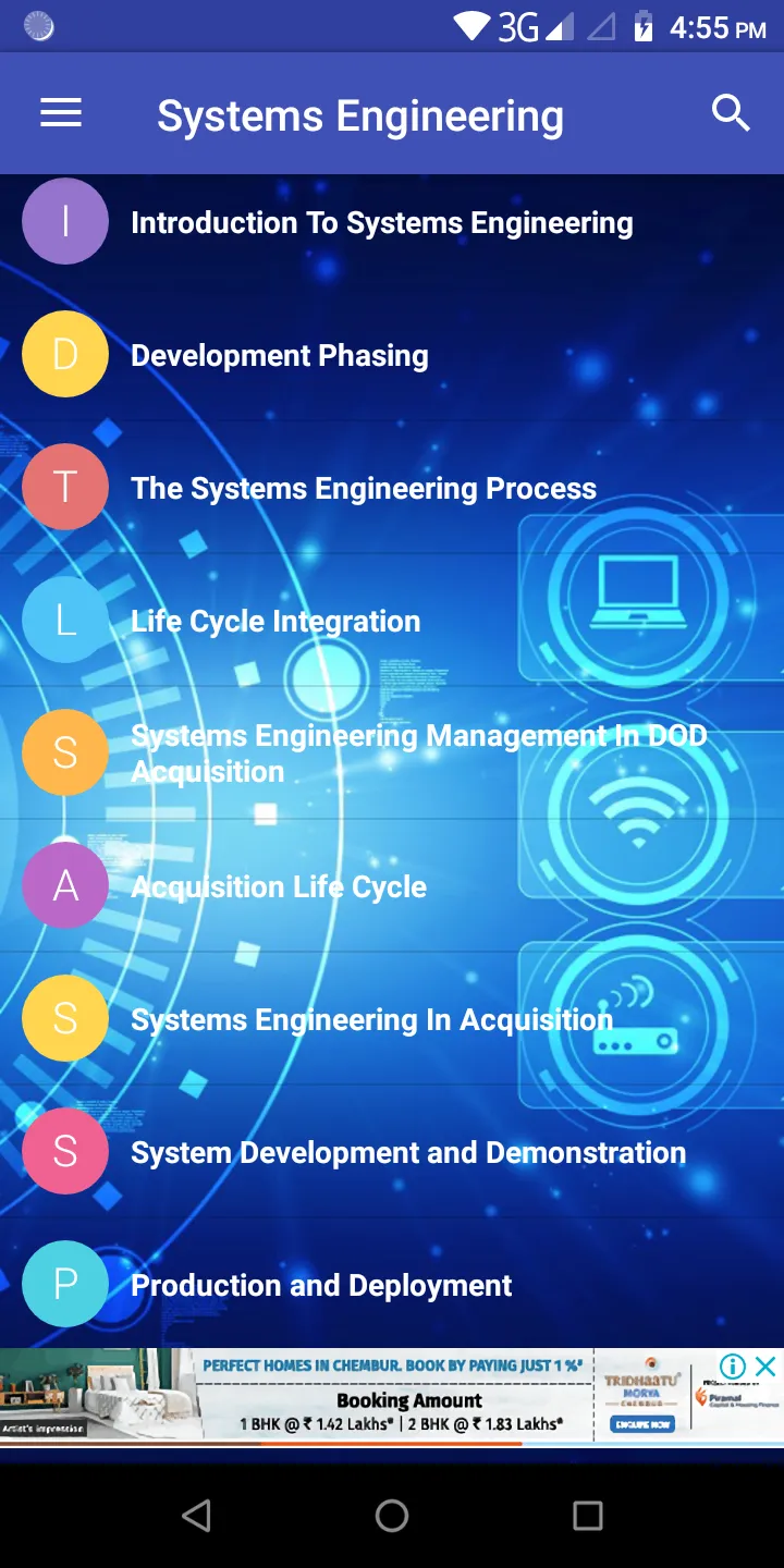 Systems Engineering | Indus Appstore | Screenshot