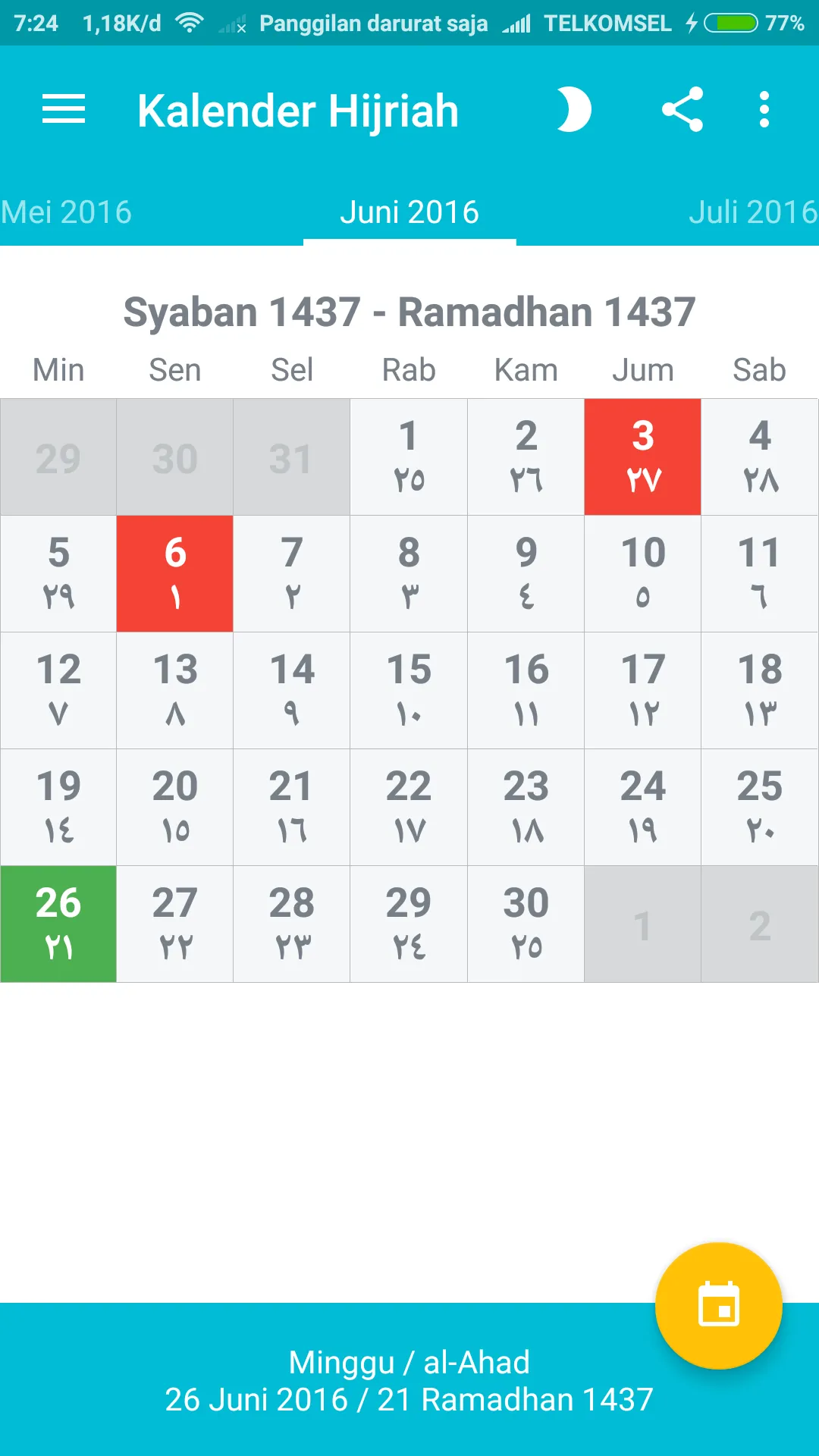 Hijri calendar | Indus Appstore | Screenshot