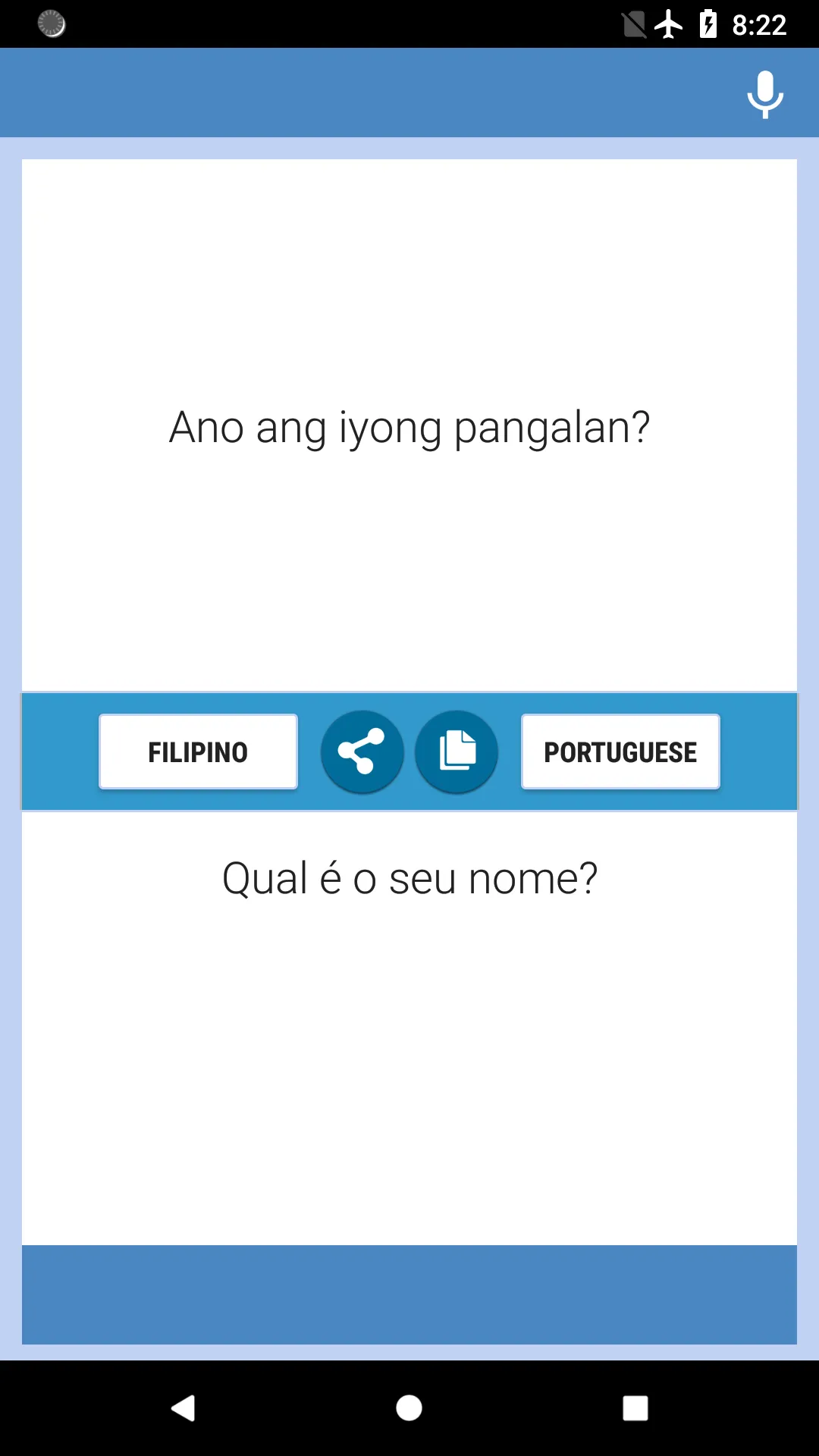 Filipino-Portuguese Translator | Indus Appstore | Screenshot