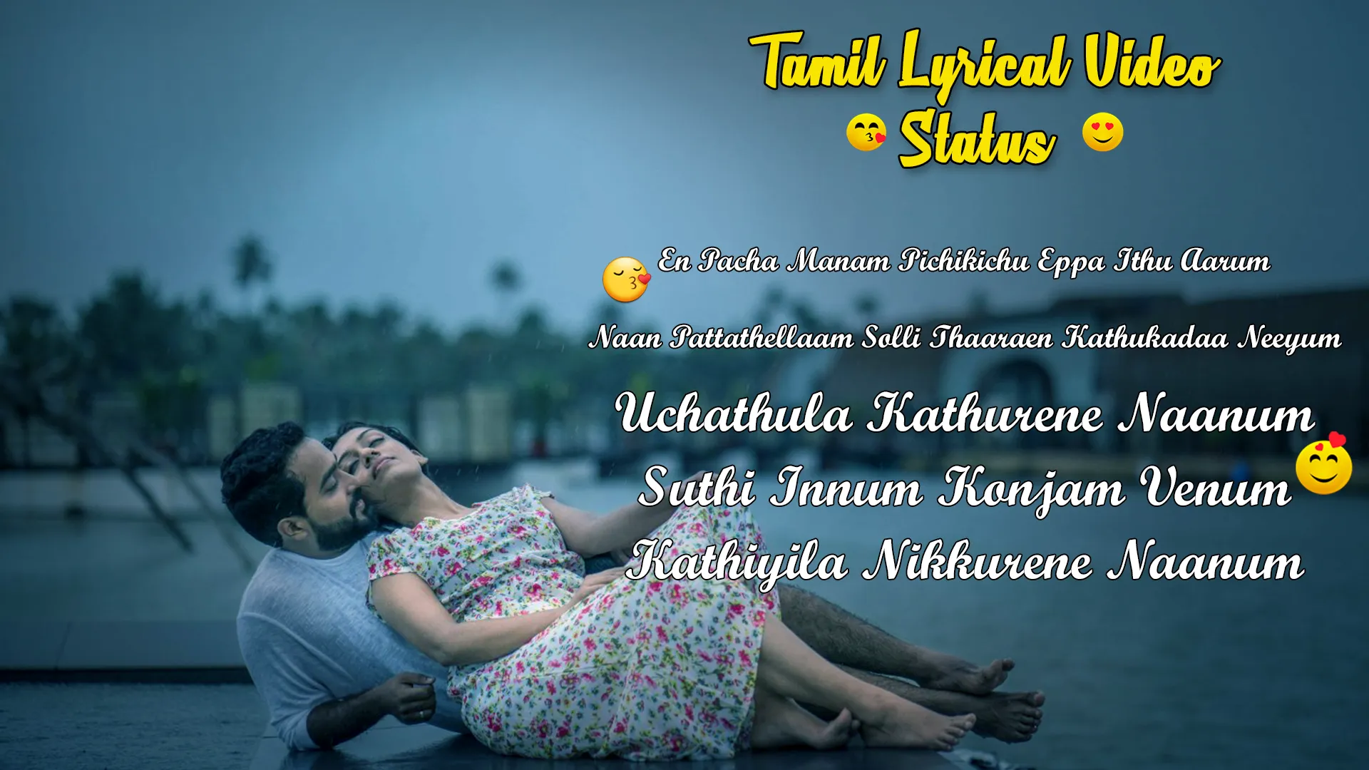 Tamil Photo Lyrical Video Stat | Indus Appstore | Screenshot