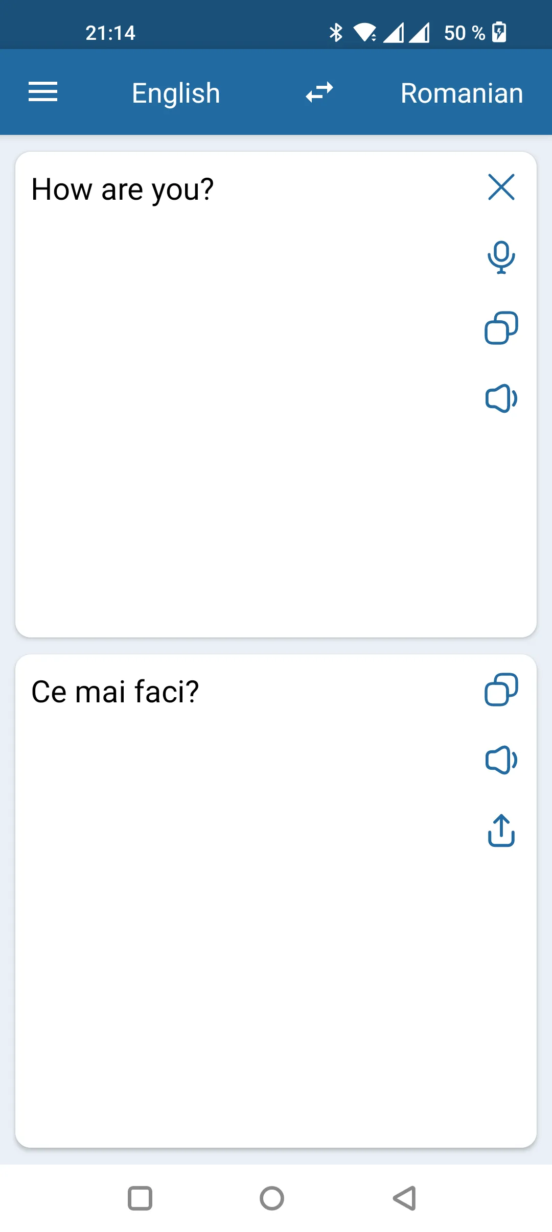 Romanian English Translator | Indus Appstore | Screenshot