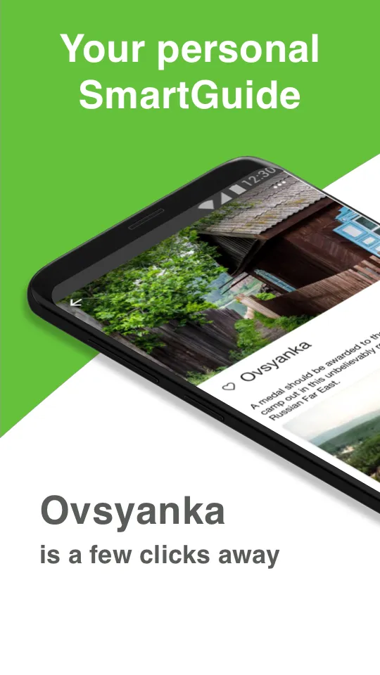 Ovsyanka SmartGuide - Audio Gu | Indus Appstore | Screenshot