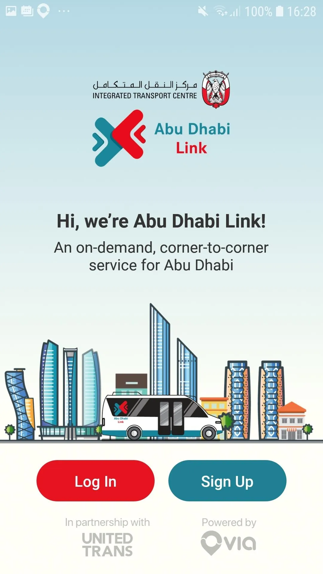 Abu Dhabi Link | Indus Appstore | Screenshot