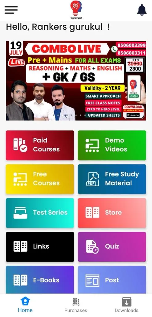 RG Vikramjeet | Indus Appstore | Screenshot