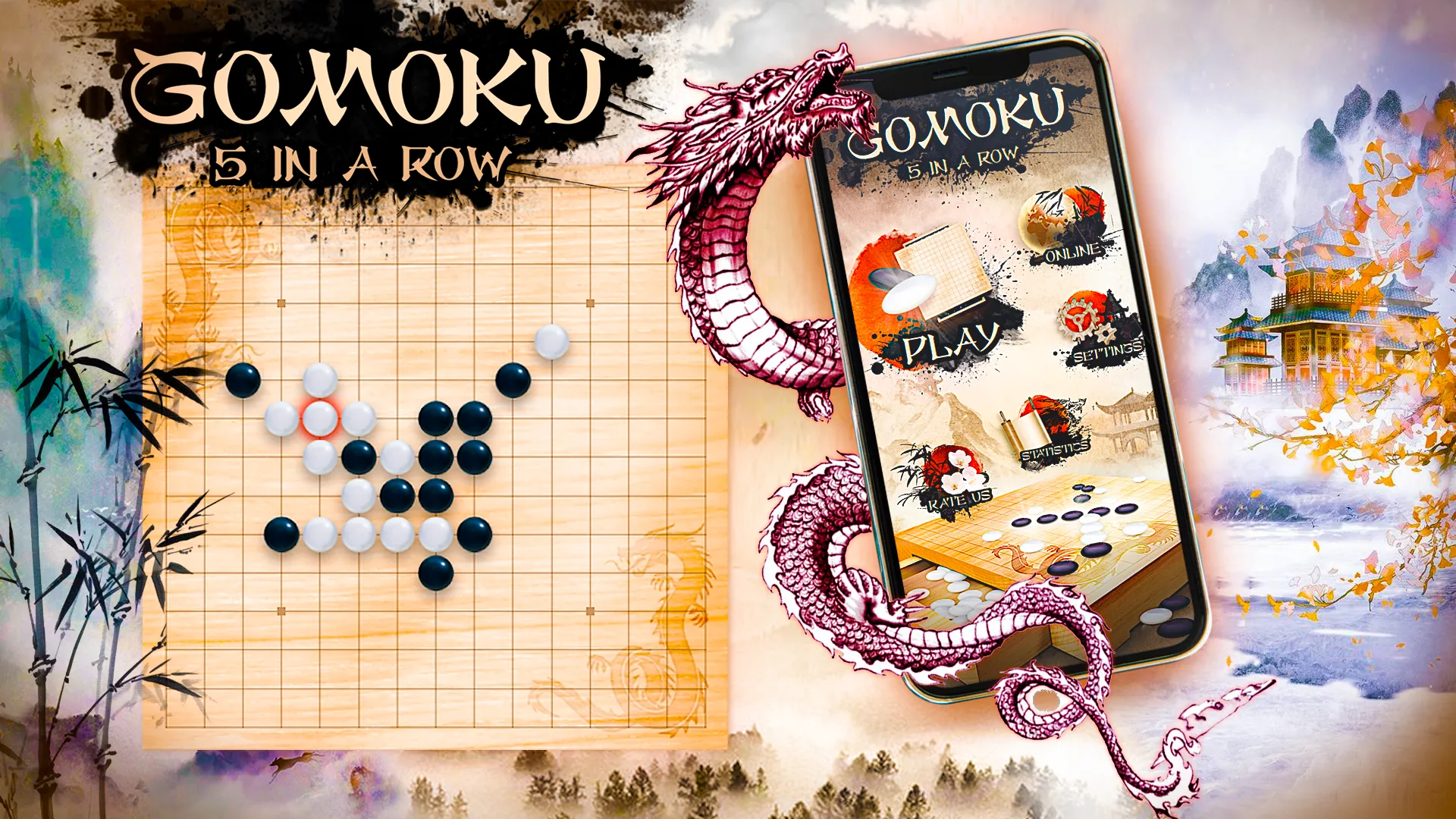 Gomoku Online - Five in a Row | Indus Appstore | Screenshot