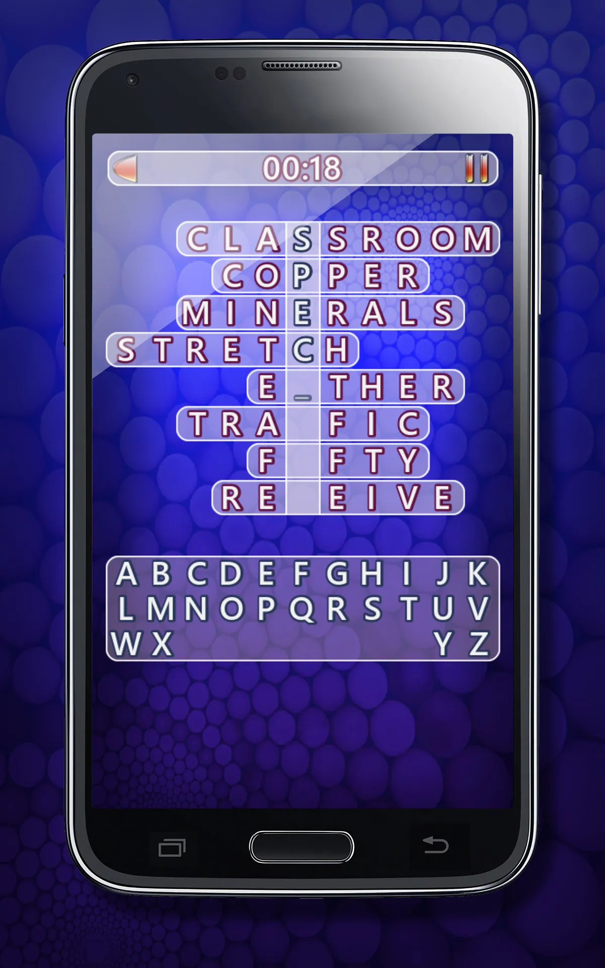 Middle Word | Indus Appstore | Screenshot