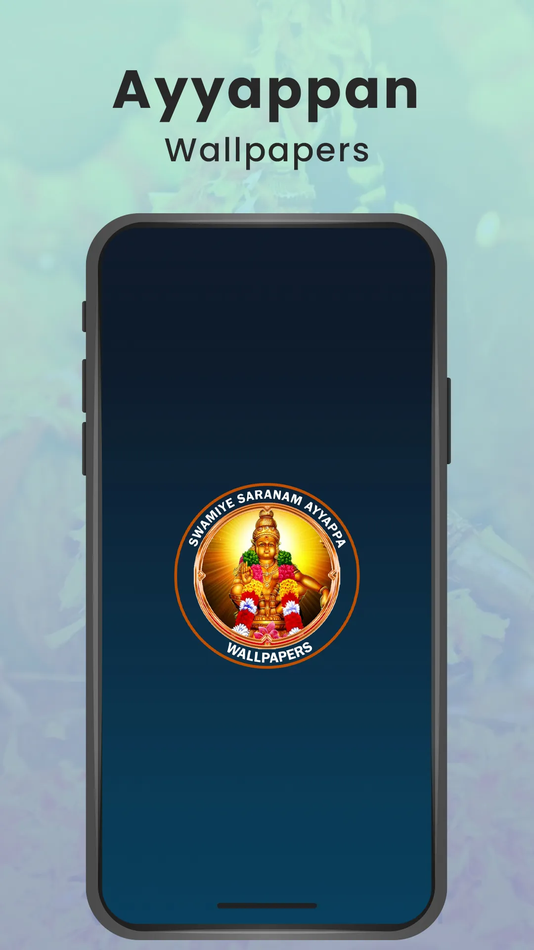 Sabarimala Ayyappan Wallpaper | Indus Appstore | Screenshot