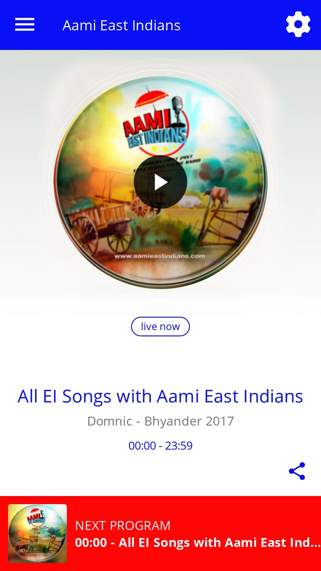 Aami East Indians | Indus Appstore | Screenshot