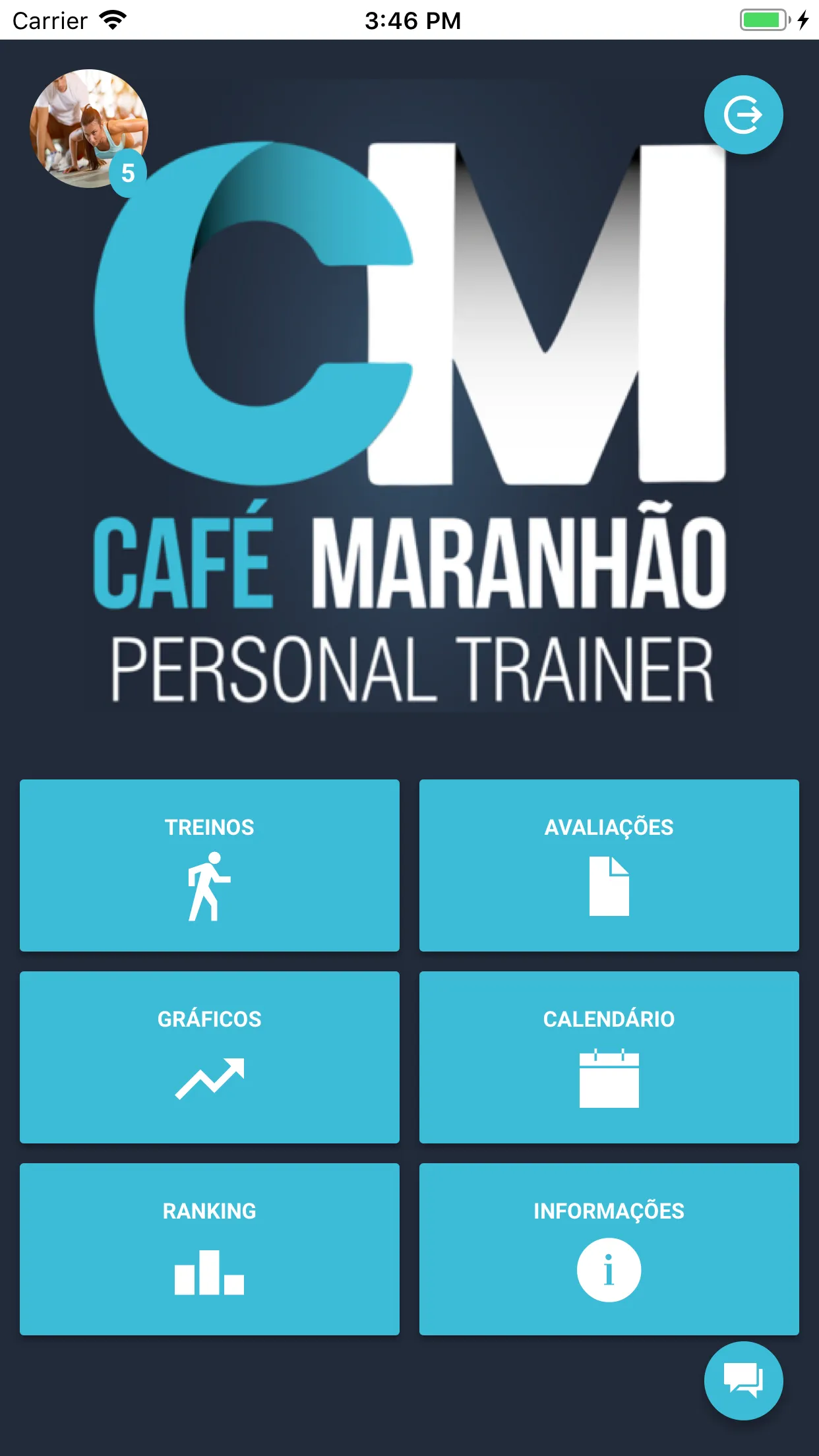 Café Maranhão | Indus Appstore | Screenshot