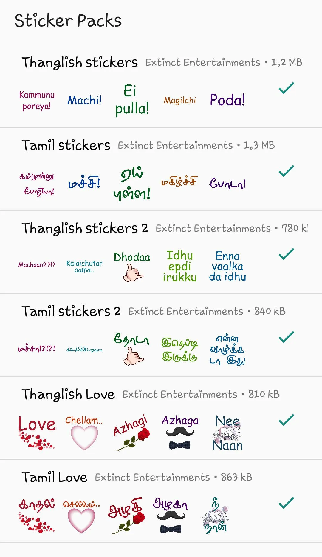 Tamil stickers for WhatsApp | Indus Appstore | Screenshot