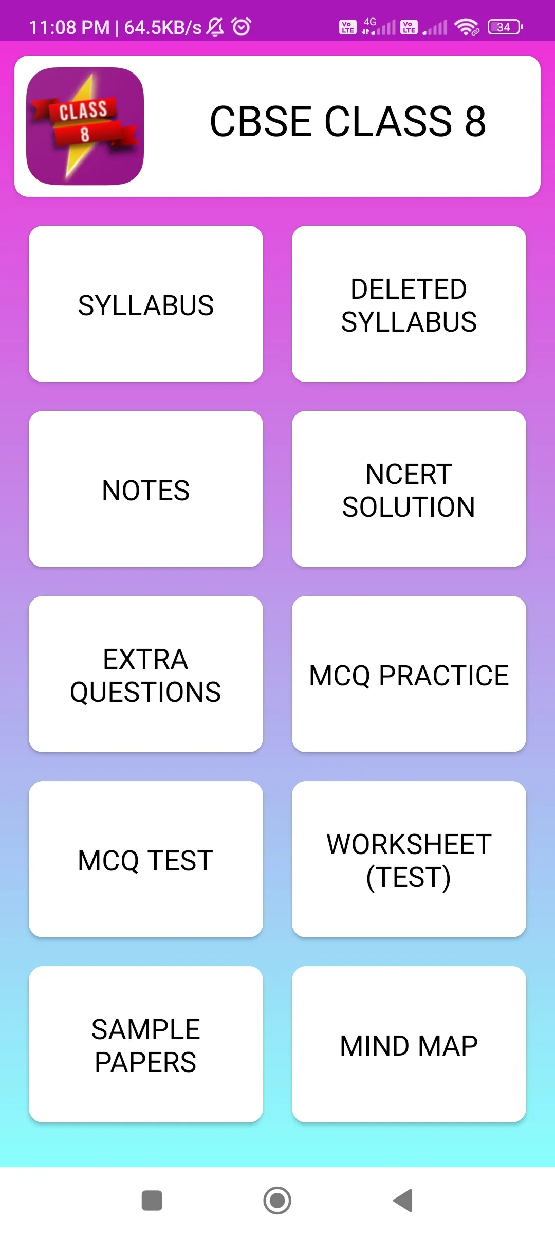 Class 8 MCQ | Indus Appstore | Screenshot