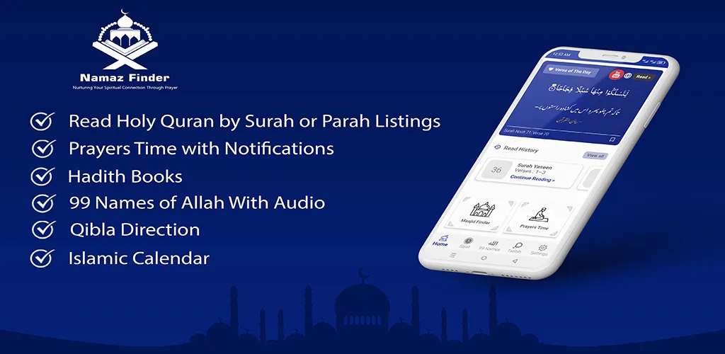 Namaz Finder : Islamic Quiz | Indus Appstore | Screenshot