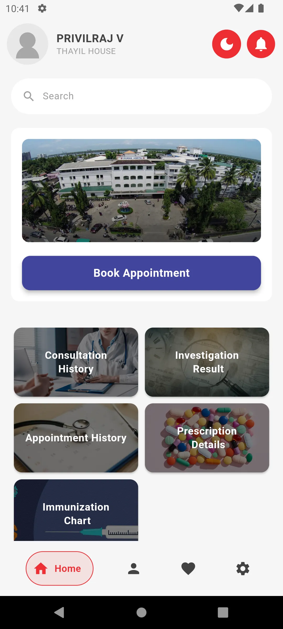 Lourdes Hospital | Indus Appstore | Screenshot