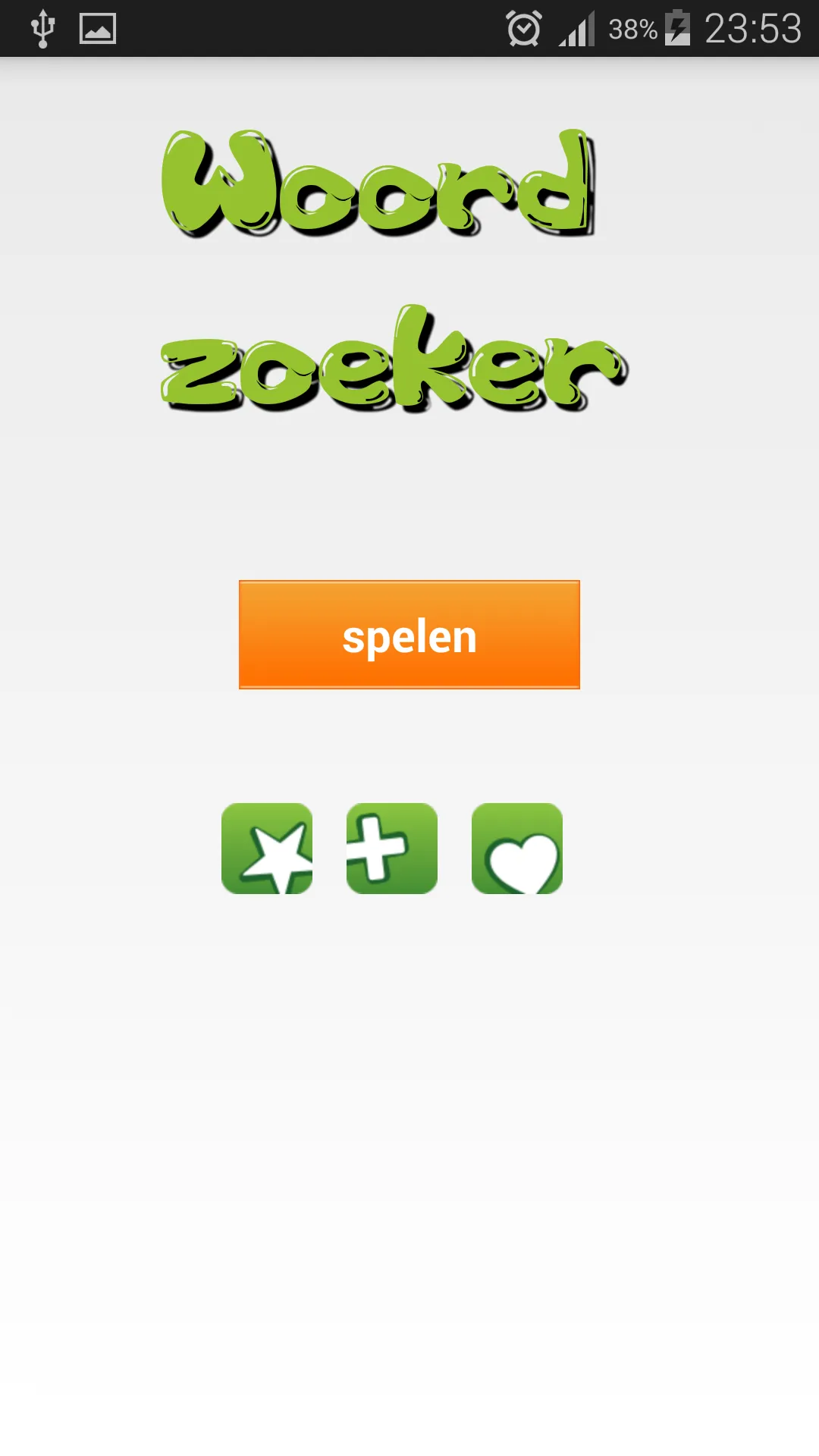 Woordzoeker | Indus Appstore | Screenshot