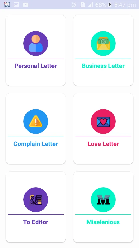 English Letter Writing | Indus Appstore | Screenshot