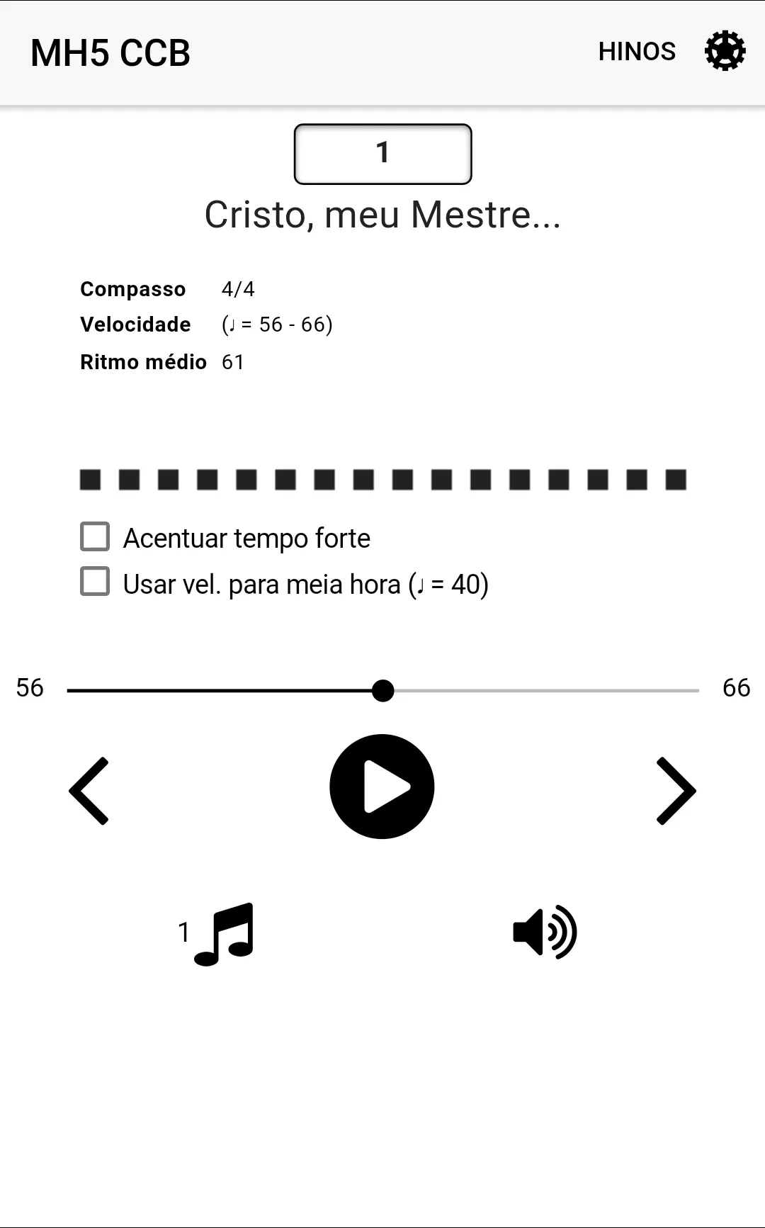 Metrônomo H5 CCB | Indus Appstore | Screenshot