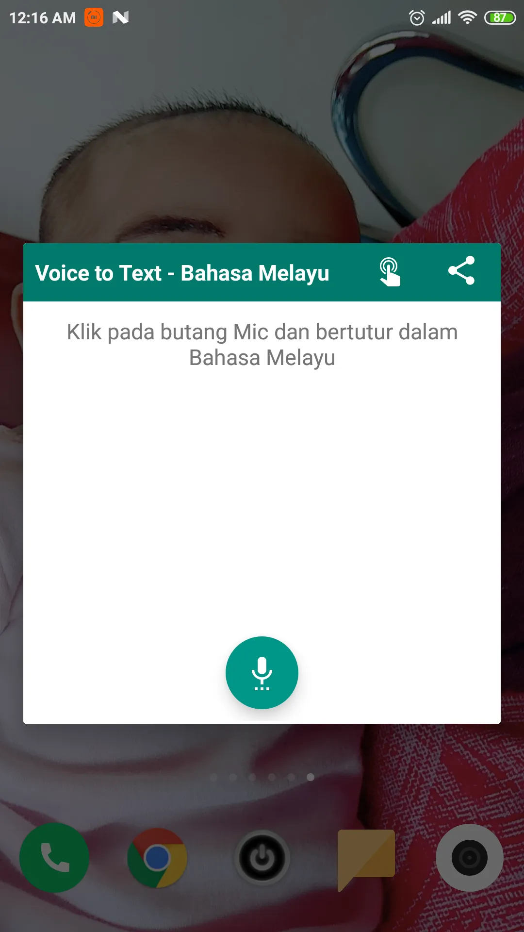 Malay Voice To Text | Indus Appstore | Screenshot