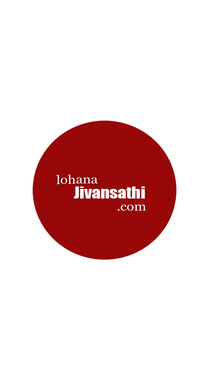 Lohana Jivansathi | Indus Appstore | Screenshot