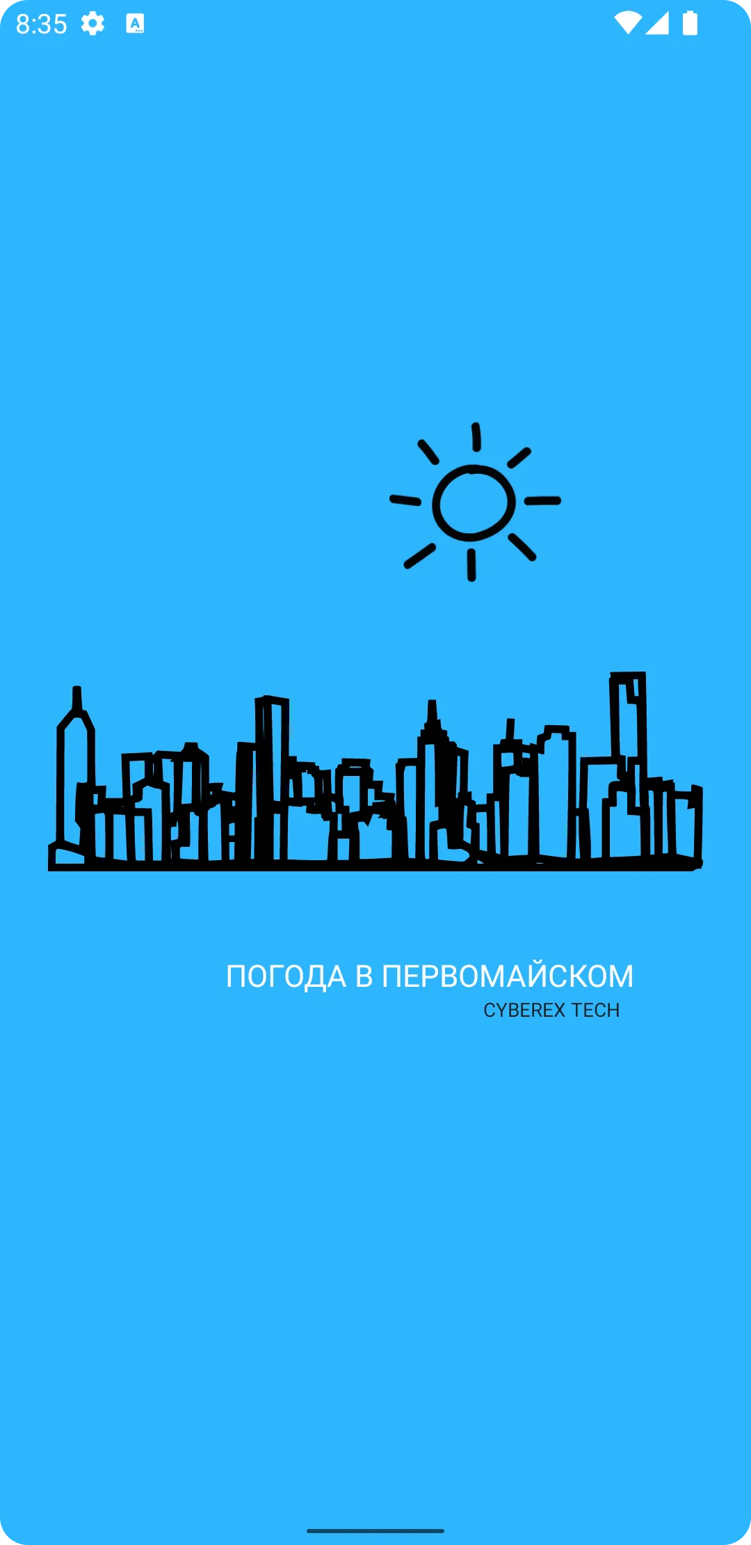 Погода в Первомайском | Indus Appstore | Screenshot