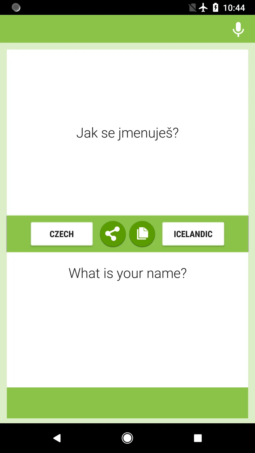 Czech-Icelandic Translator | Indus Appstore | Screenshot