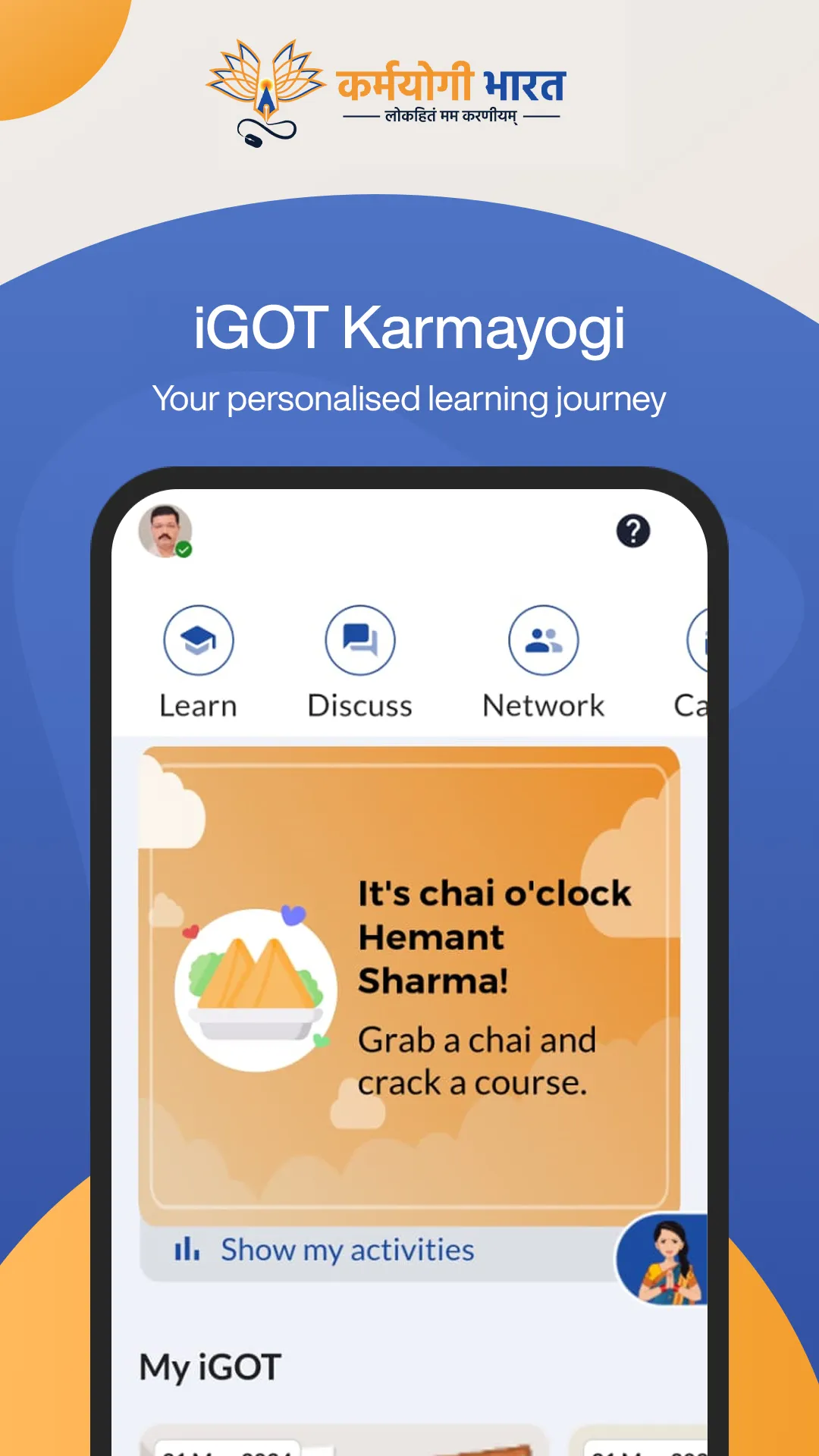 iGOT Karmayogi | Indus Appstore | Screenshot