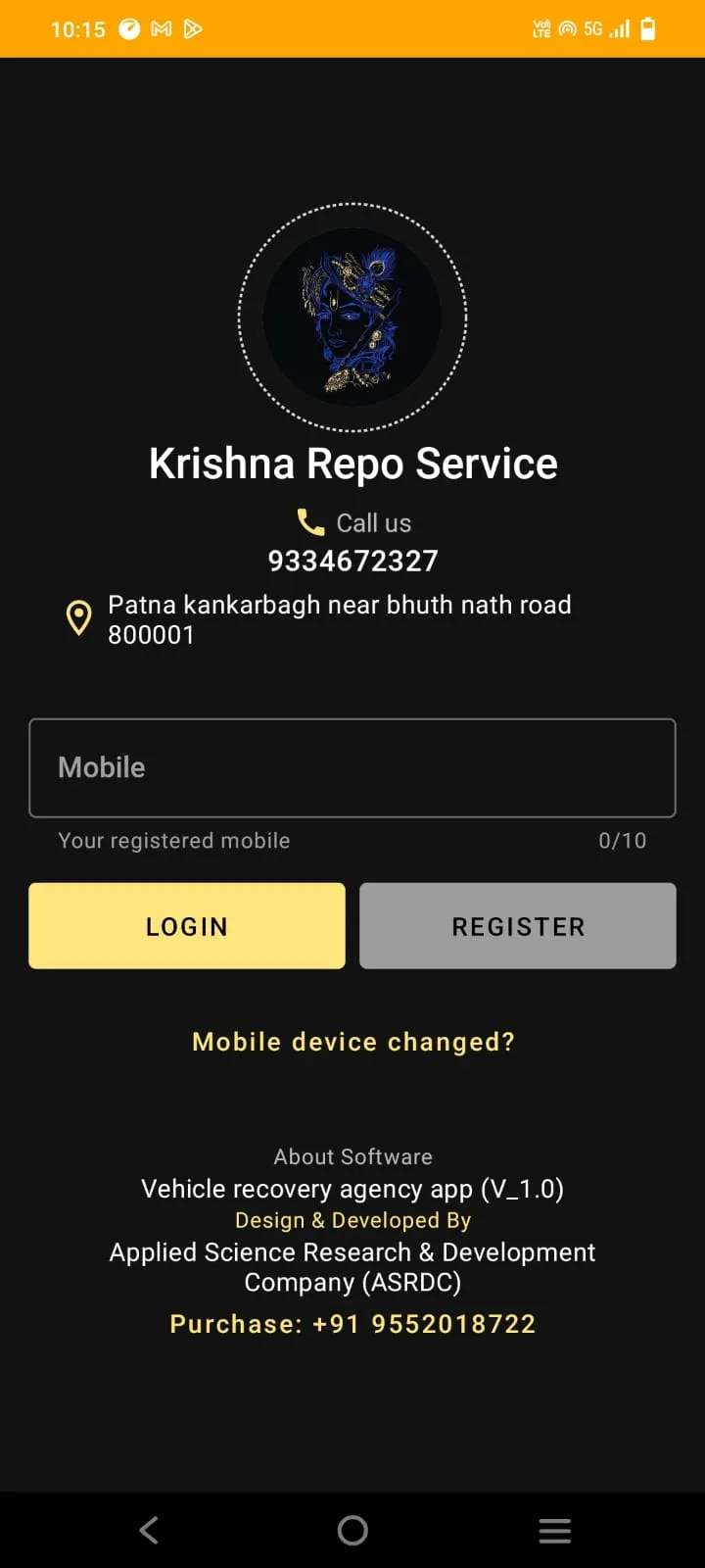 Krishna Repo Service | Indus Appstore | Screenshot