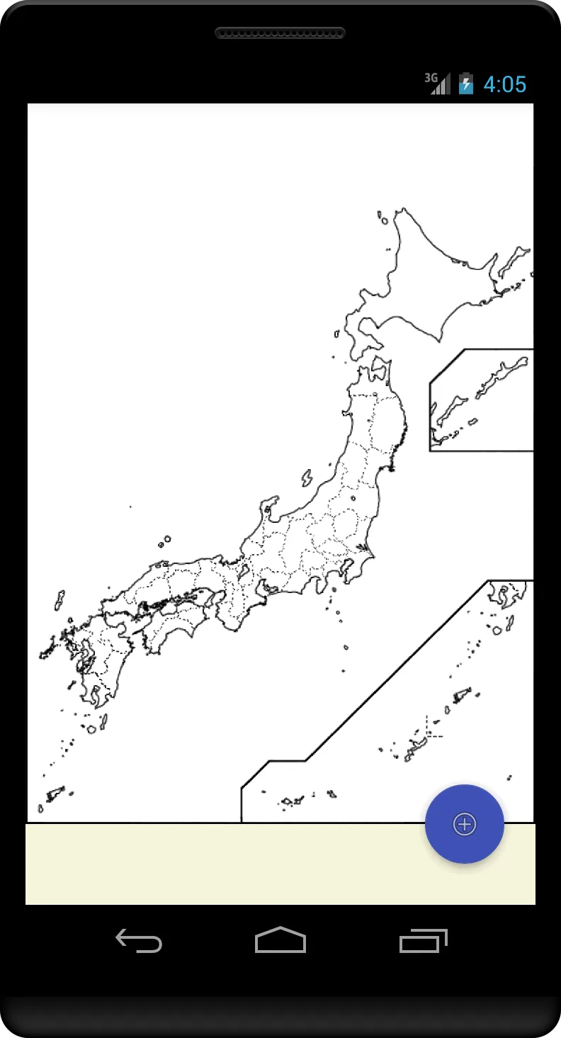 Blank Map, Japan | Indus Appstore | Screenshot