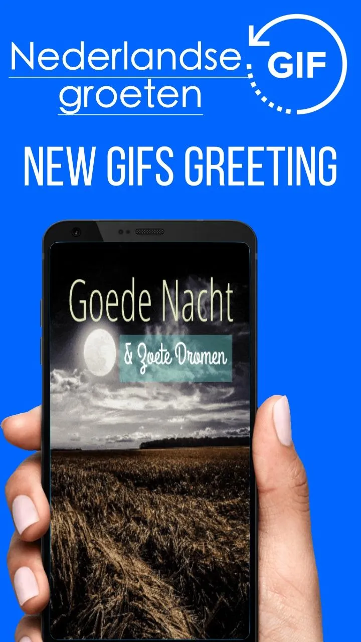 Dutch Good Night Gif Images | Indus Appstore | Screenshot