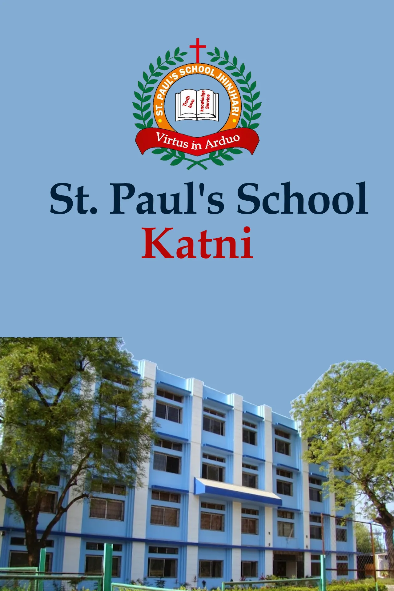 St. Paul's School, Katni | Indus Appstore | Screenshot