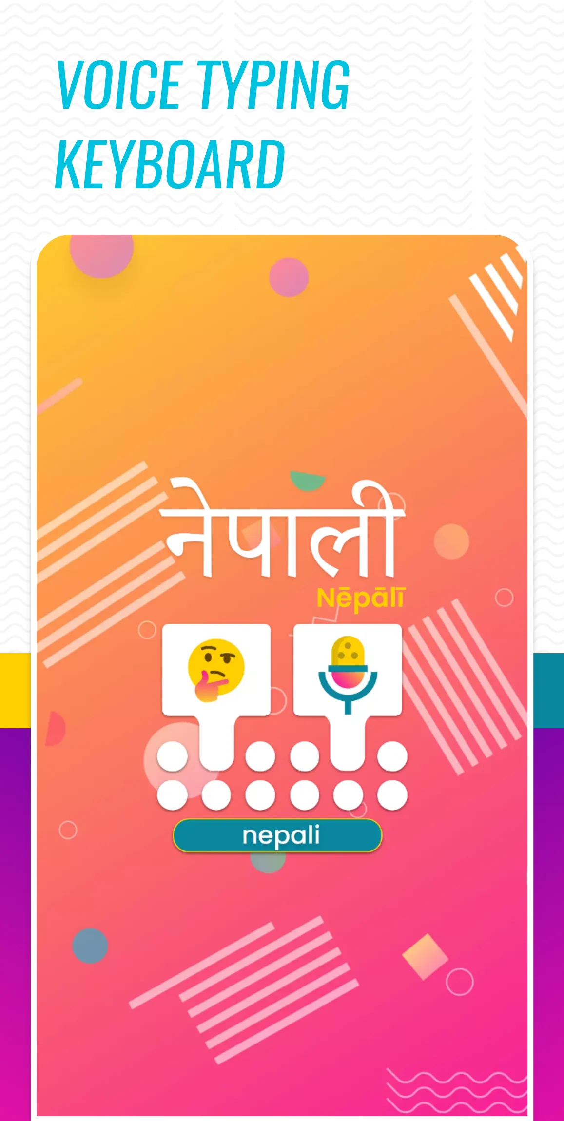 Nepali Voice Typing Keyboard | Indus Appstore | Screenshot