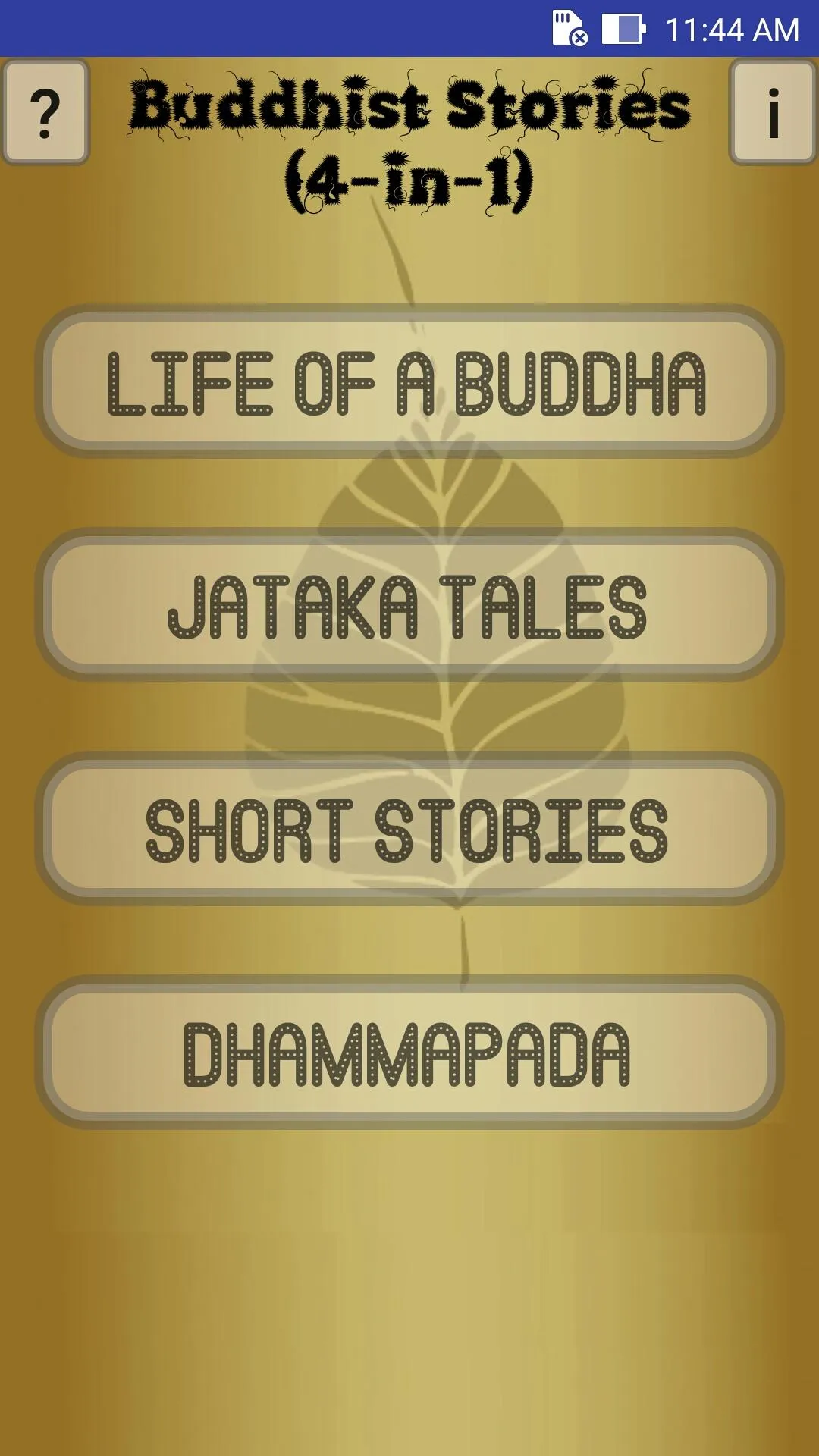 Buddhist Stories (4-in-1) | Indus Appstore | Screenshot