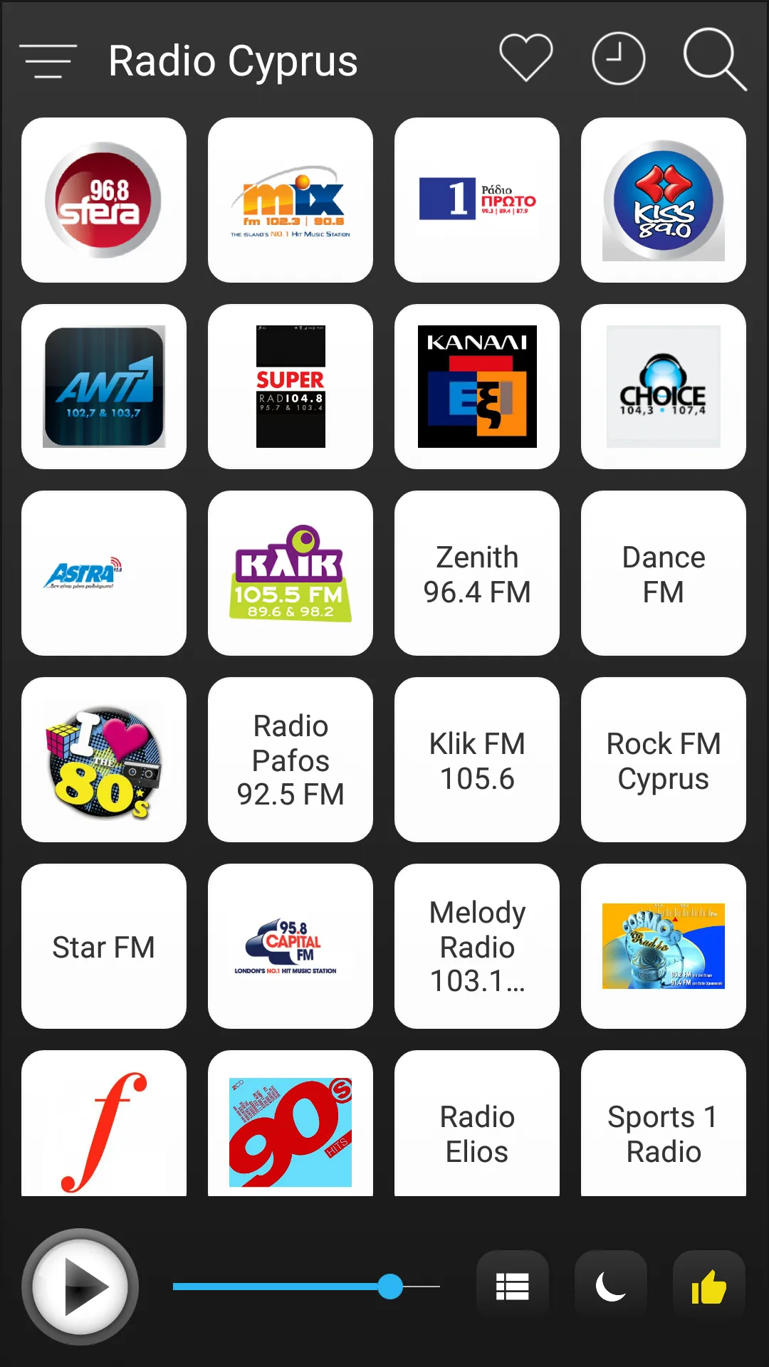 Cyprus Radio FM AM Music | Indus Appstore | Screenshot