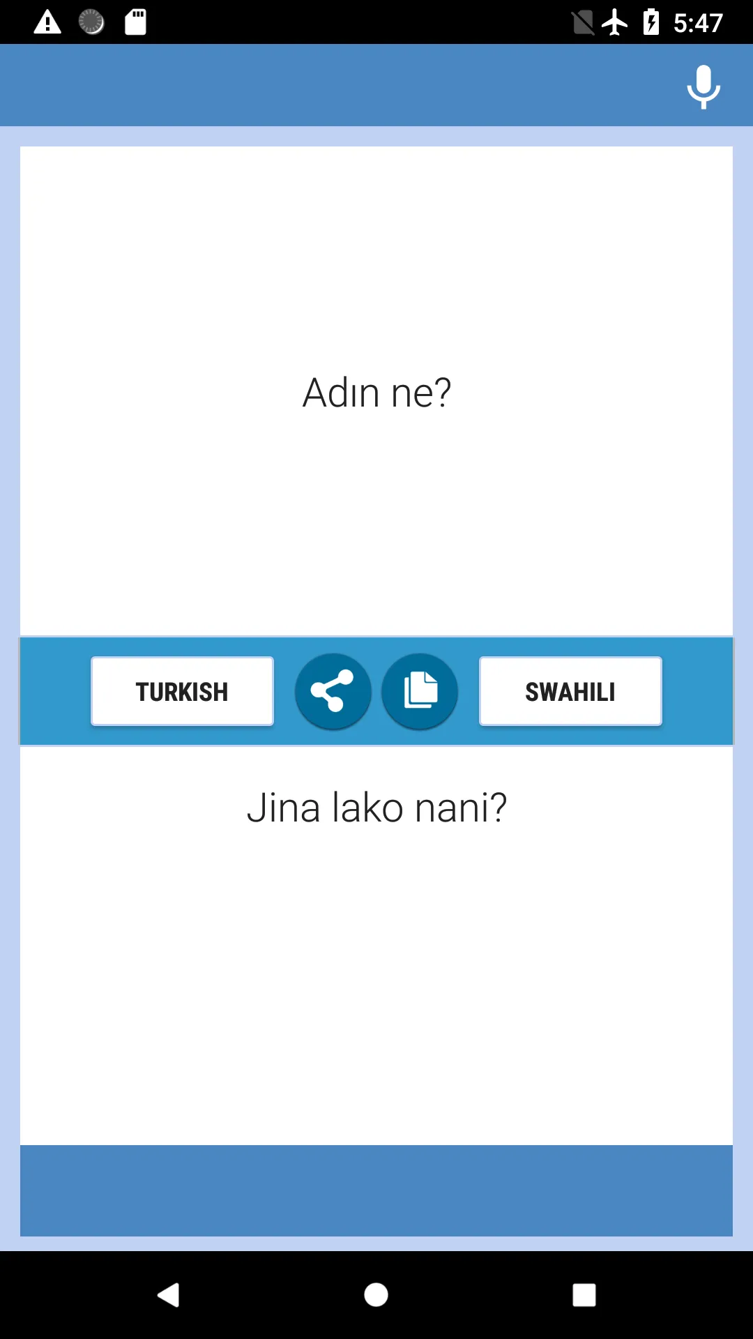 Turkish-Swahili Translator | Indus Appstore | Screenshot