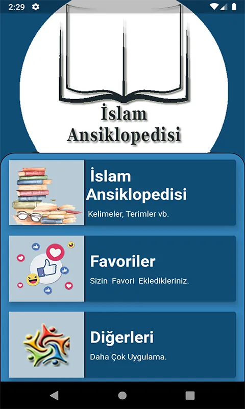 İslam Ansiklopedisi | Indus Appstore | Screenshot