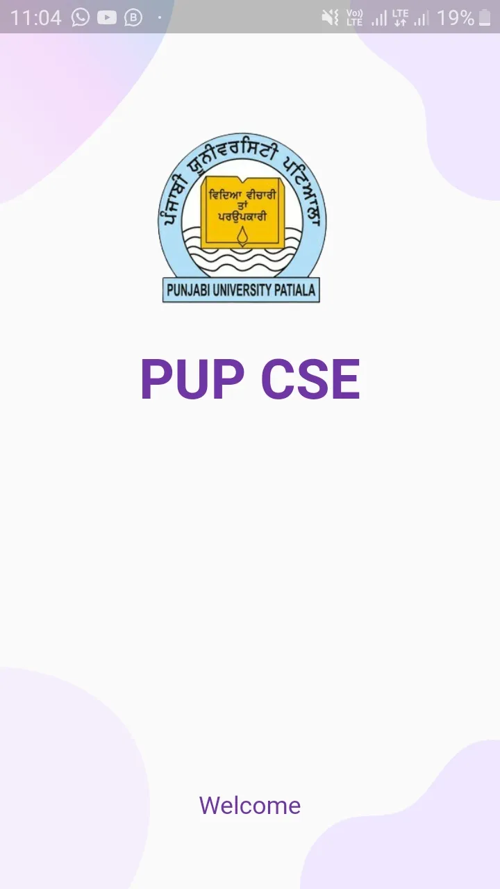 CSE PUP Placement Preparation | Indus Appstore | Screenshot