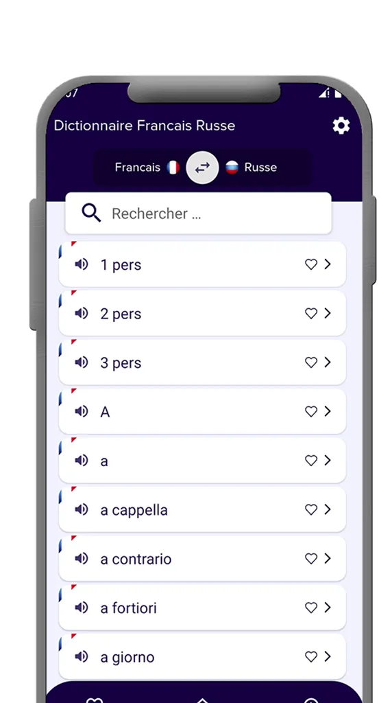 Dictionnaire Francais - Russe | Indus Appstore | Screenshot