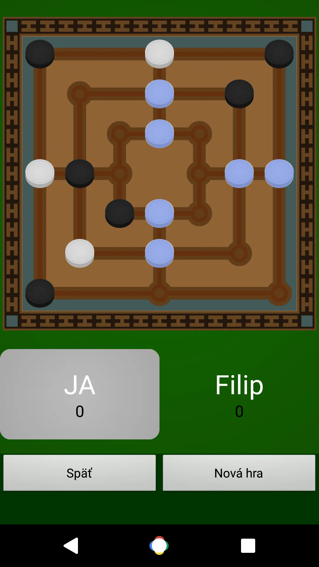 Mill | Indus Appstore | Screenshot