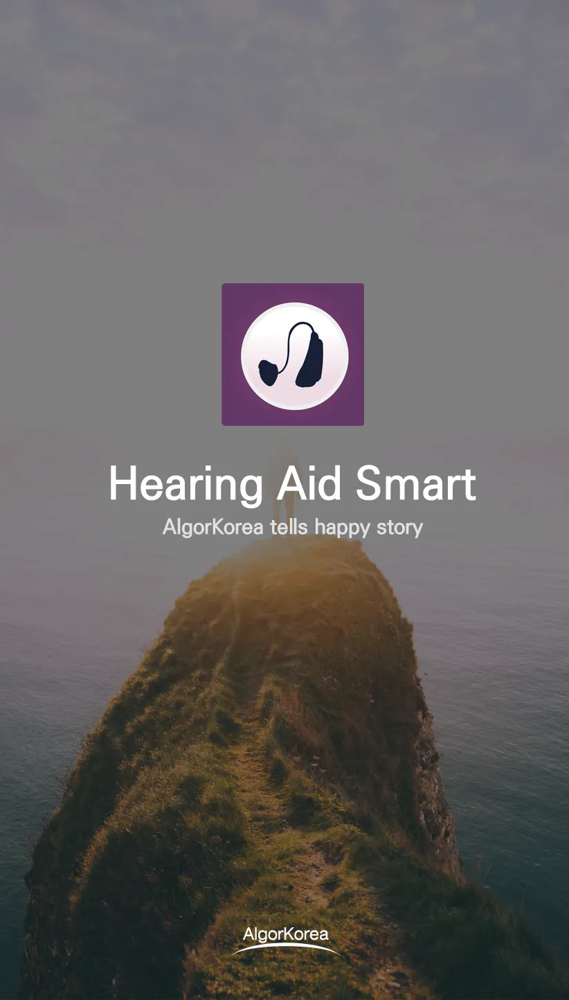 Hearing Aid Smart | Indus Appstore | Screenshot