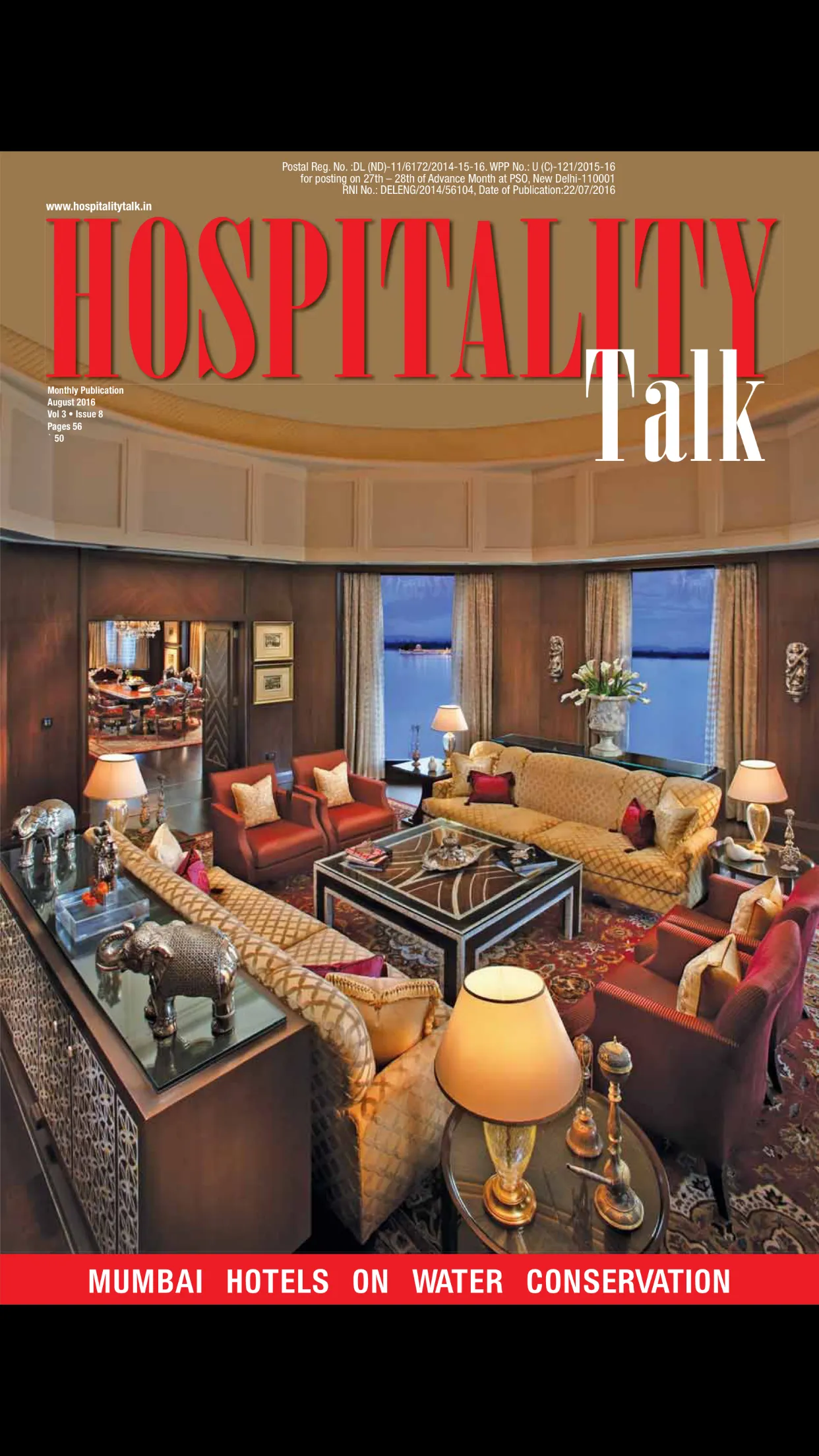 Hospitality Talk | Indus Appstore | Screenshot