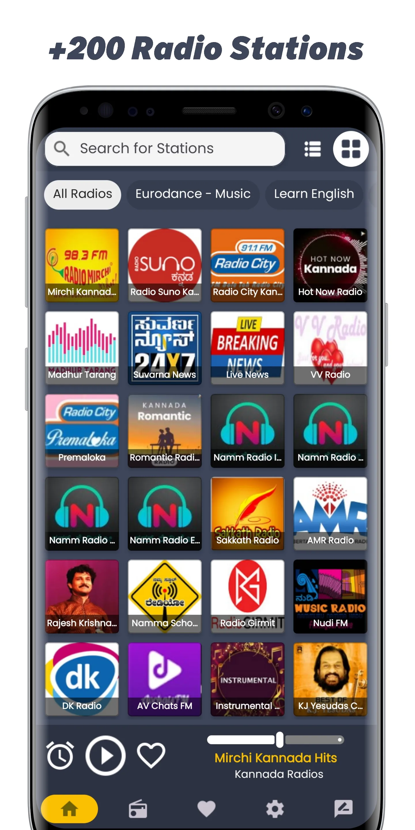 Kannada Fm Radio - Radio Fm Am | Indus Appstore | Screenshot