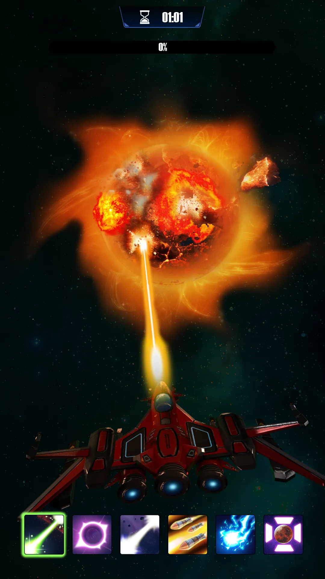 Galaxy Smash:Planet Simulator | Indus Appstore | Screenshot